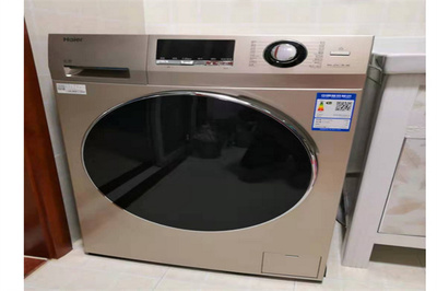 共享時代的新成員 海爾共享洗衣機，如何重塑我們的洗衣體驗？