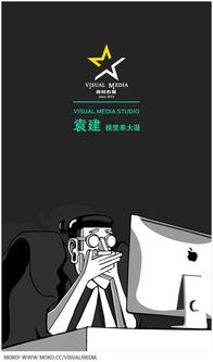 長沙視覺傳媒文化 服務 商業廣告攝影 人物攝影 淘寶攝影 產品靜物攝影 食品菜品攝影