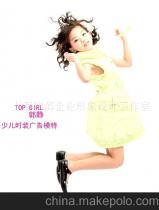 產(chǎn)品拍攝服務(wù)供應(yīng)商,價(jià)格,產(chǎn)品拍攝服務(wù)批發(fā)市場 
