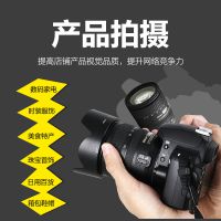 上海攝影服務|產品拍攝|企業視頻|年會視頻