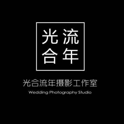 【FM987 MM來了】在我的鏡頭里,你只能最美