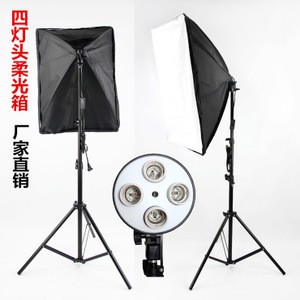 【產品拍攝箱】產品拍攝箱價格/圖片_產品拍攝箱批發/采購_產品拍攝箱廠家/供應商