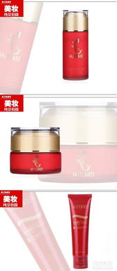 圖 電商服務品牌 商業(yè)攝影公司拍照服裝產(chǎn)品拍攝工作室 廣州攝影攝像