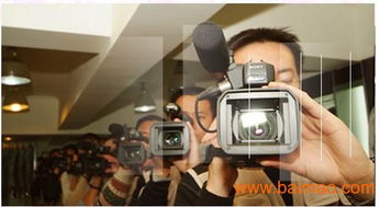 深圳專業會議攝像 專業活動攝像 婚禮攝像,深圳專業會議攝像 專業活動攝像 婚禮攝像生產廠家,深圳專業會議攝像 專業活動攝像 婚禮攝像價格