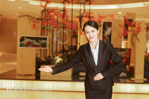 酒店服務貼身管家