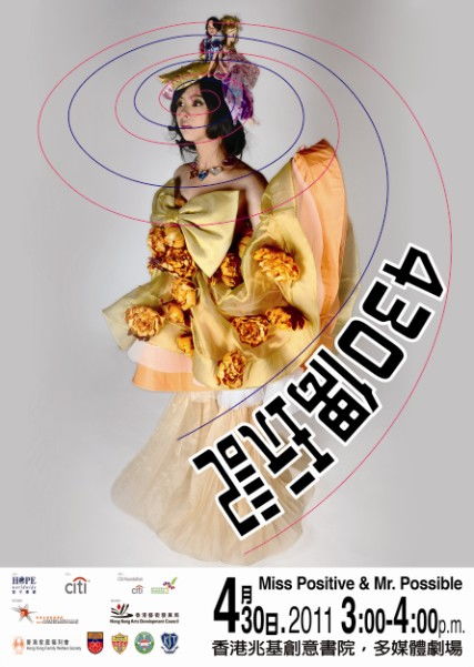 leelamli production house 專(zhuān)業(yè)攝影服務(wù).影樓租用
