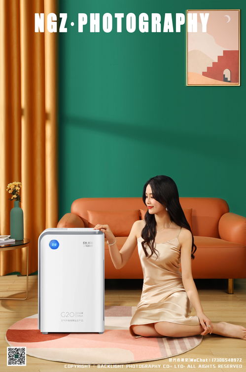 空氣凈化器拍攝 電商產(chǎn)品攝影 杭州紹興電器攝影 逆光者視覺(jué)