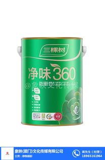 產品攝影服務 象映 在線咨詢 廈門產品攝影
