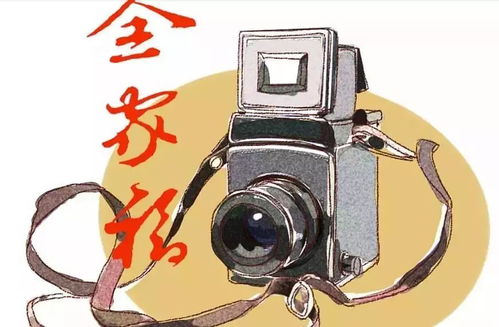 志愿美蘭 為您拍張全家福 攝影志愿服務又來啦