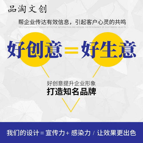 產品圖片拍攝企業視頻錄像產品攝影視頻攝像產品專題片紀錄片電商拍照創意設計