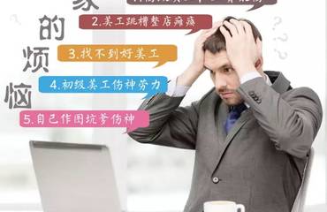 南昌電商服務(wù)公司產(chǎn)品拍攝網(wǎng)店裝修美工外包寶貝詳情