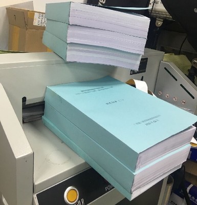 鹽田標書制作商,新橋電子標書上傳服務,沙井標書制作商