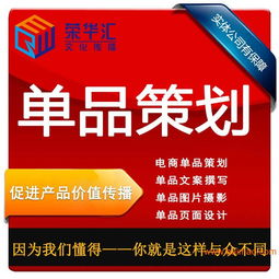 淘寶天貓商城電器羅湖產品拍攝 攝影服務,淘寶天貓商城電器羅湖產品拍攝 攝影服務生產廠家,淘寶天貓商城電器羅湖產品拍攝 攝影服務價格
