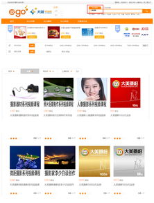 秋意漸濃,一起用影像去記錄和感受吧